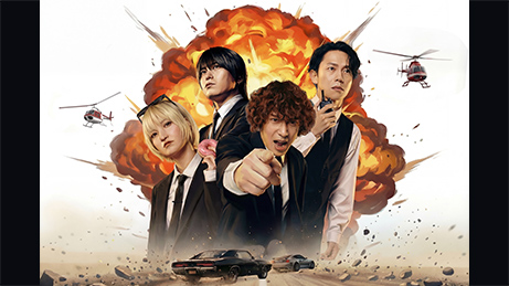 KANA-BOON