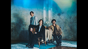 Omoinotake