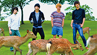 THE ORAL CIGARETTES